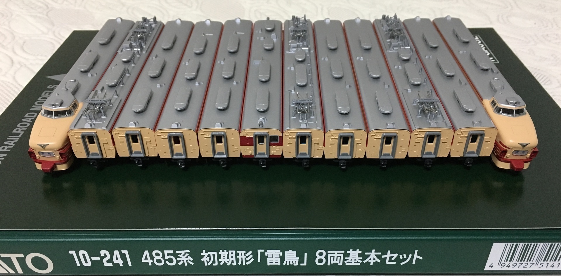 カトー KATO 10-241 485系 初期形 雷鳥 8両基本セットばらし品 クハ481-121