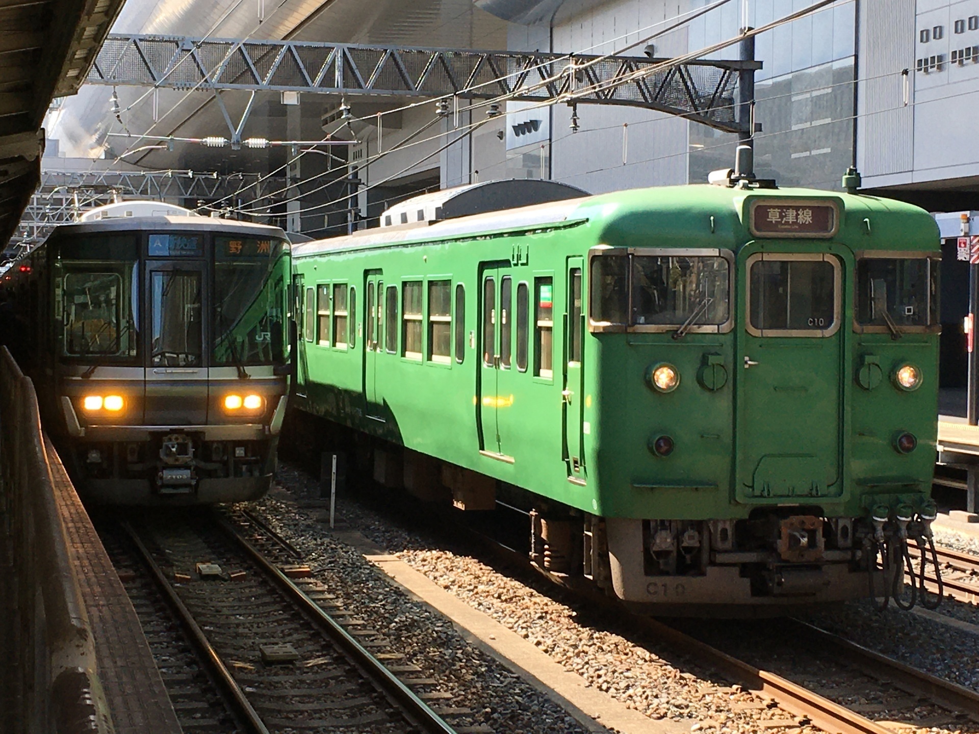 113系近郊形直流電車｜2000番代