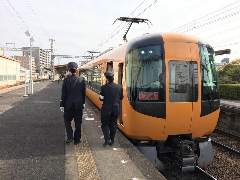 近鉄特急からオレンジと紺のツートンカラーが消える！: OTSUKYON