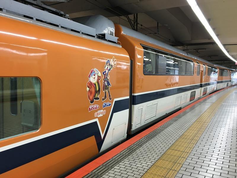 完璧 近鉄電車 ナンバー、色見本 鉄道 - lesecolesideales.com