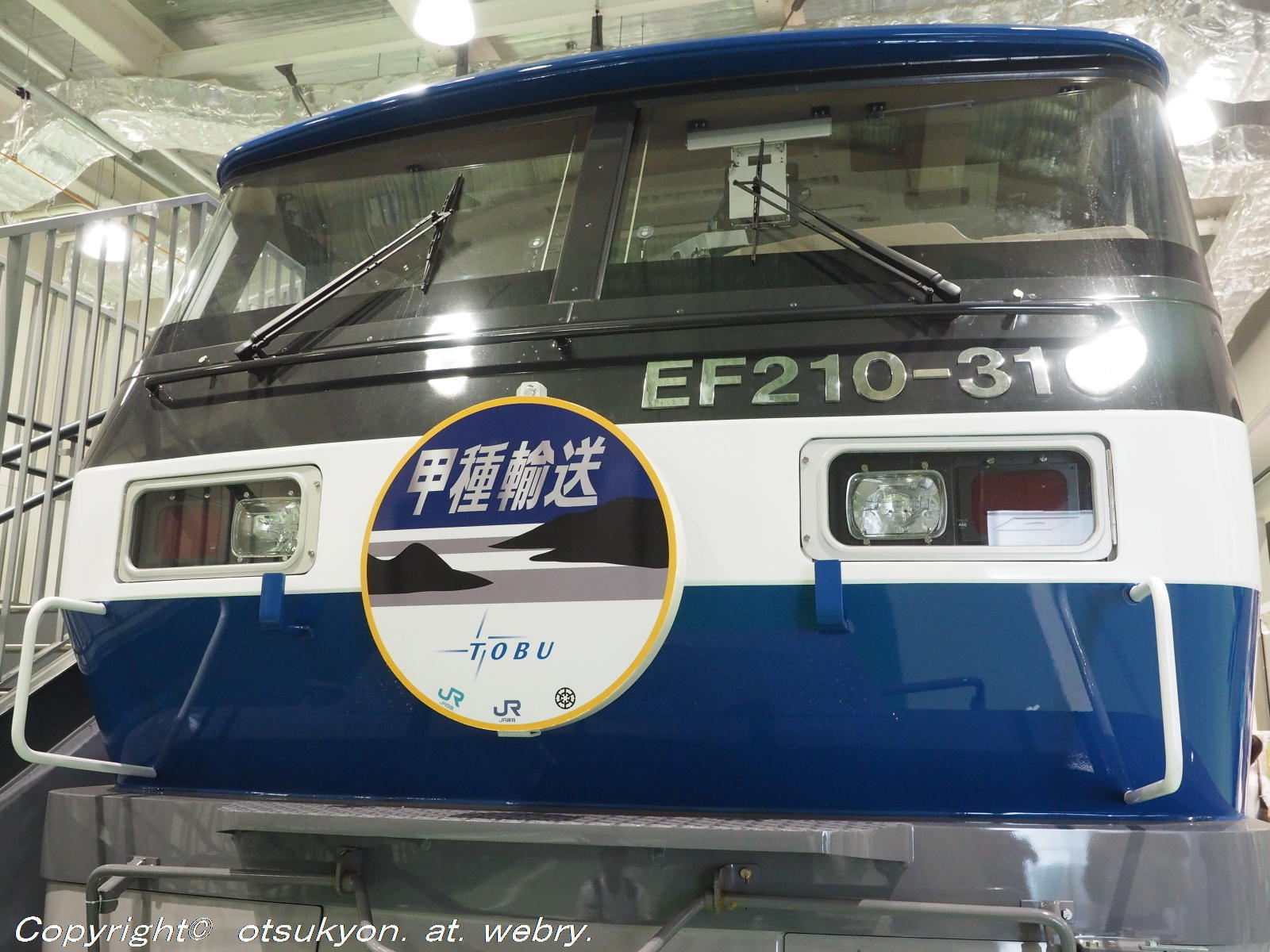 鉛錫合金 1946年 EF-58 電気機関車 JR東日本/鉄道博物館商品化
